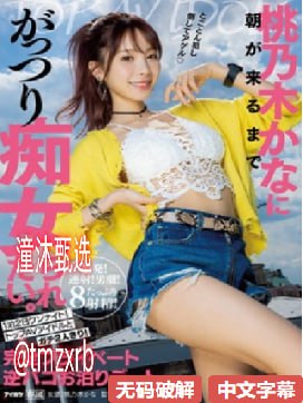 啊灬啊灬啊快日出水了视频-最近国语欧美电影在线